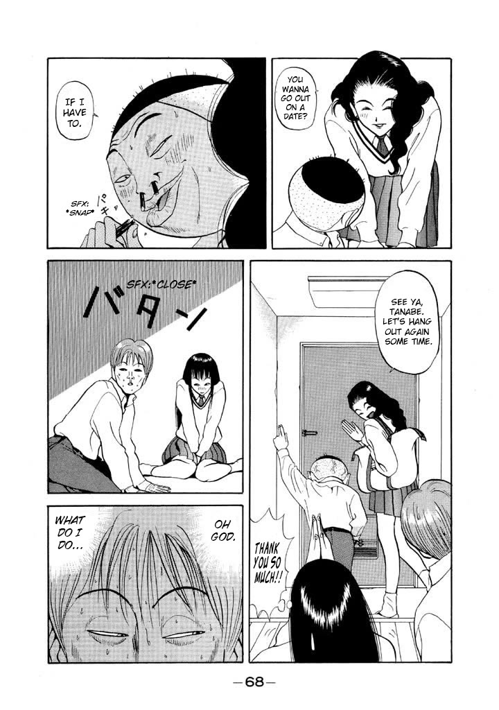 Ike! Ina-chuu Takkyuubu Chap 75 - Next Chap 76