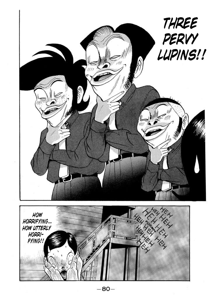 Ike! Ina-chuu Takkyuubu Chap 75 - Next Chap 76