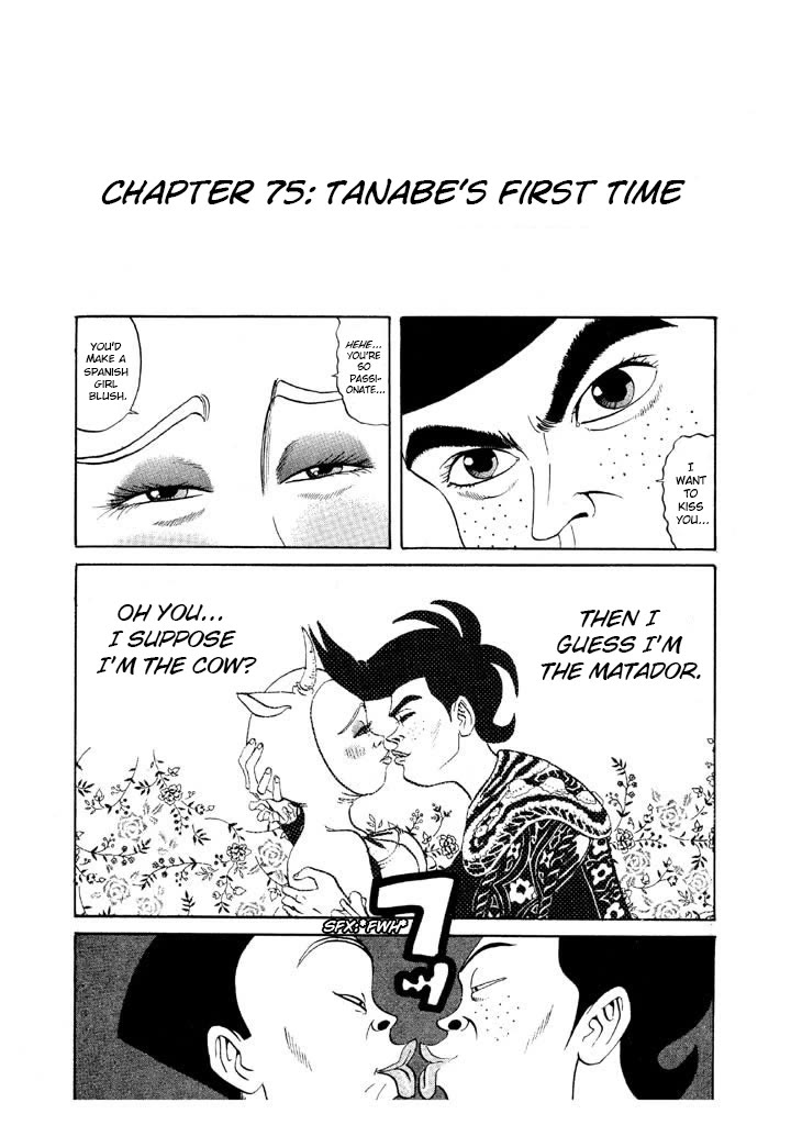 Ike! Ina-chuu Takkyuubu Chap 75 - Next Chap 76
