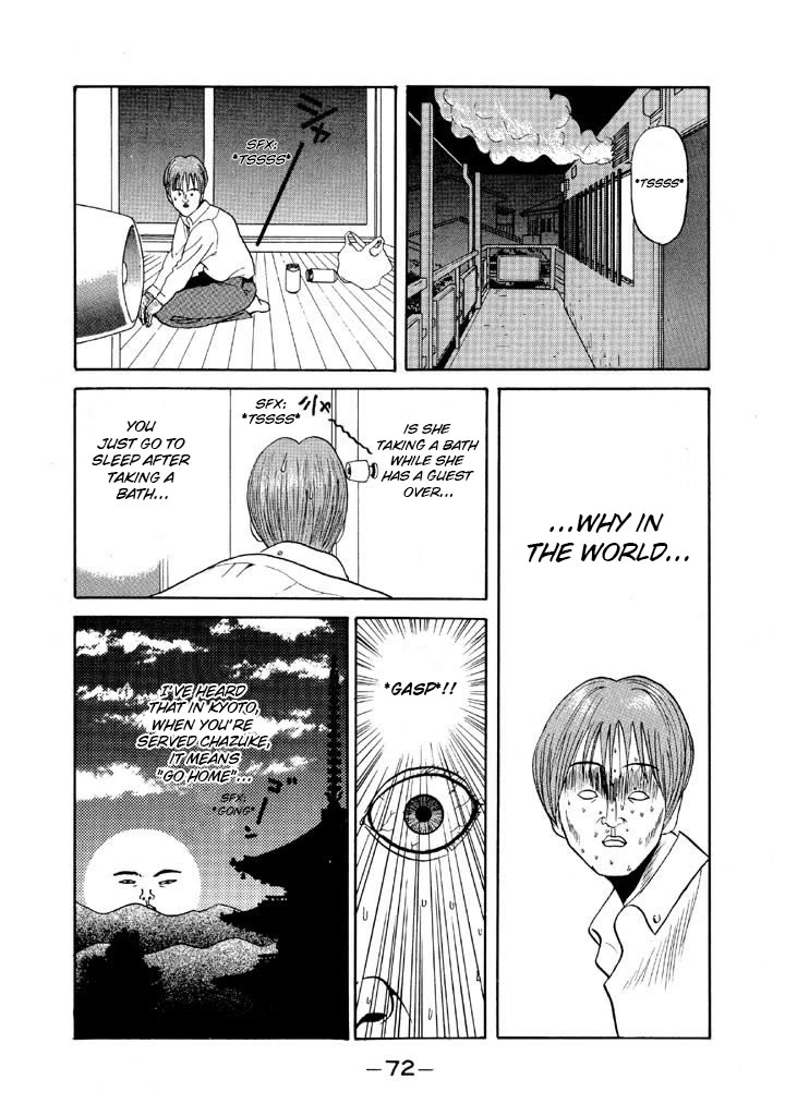 Ike! Ina-chuu Takkyuubu Chap 75 - Next Chap 76