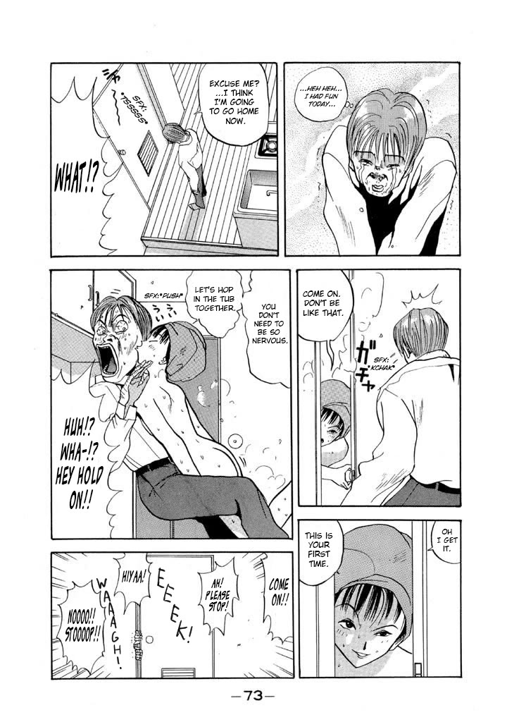 Ike! Ina-chuu Takkyuubu Chap 75 - Next Chap 76
