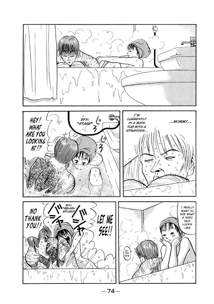 Ike! Ina-chuu Takkyuubu Chap 75 - Next Chap 76