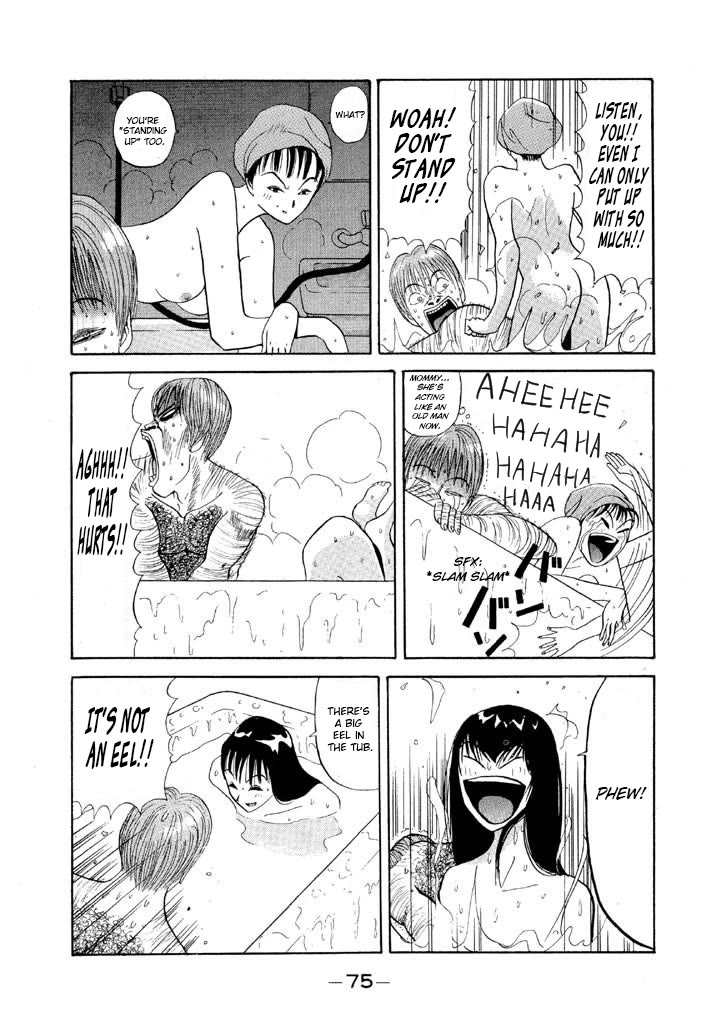 Ike! Ina-chuu Takkyuubu Chap 75 - Next Chap 76