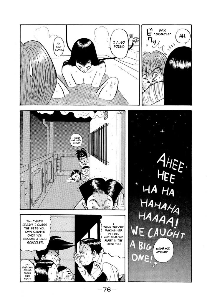 Ike! Ina-chuu Takkyuubu Chap 75 - Next Chap 76