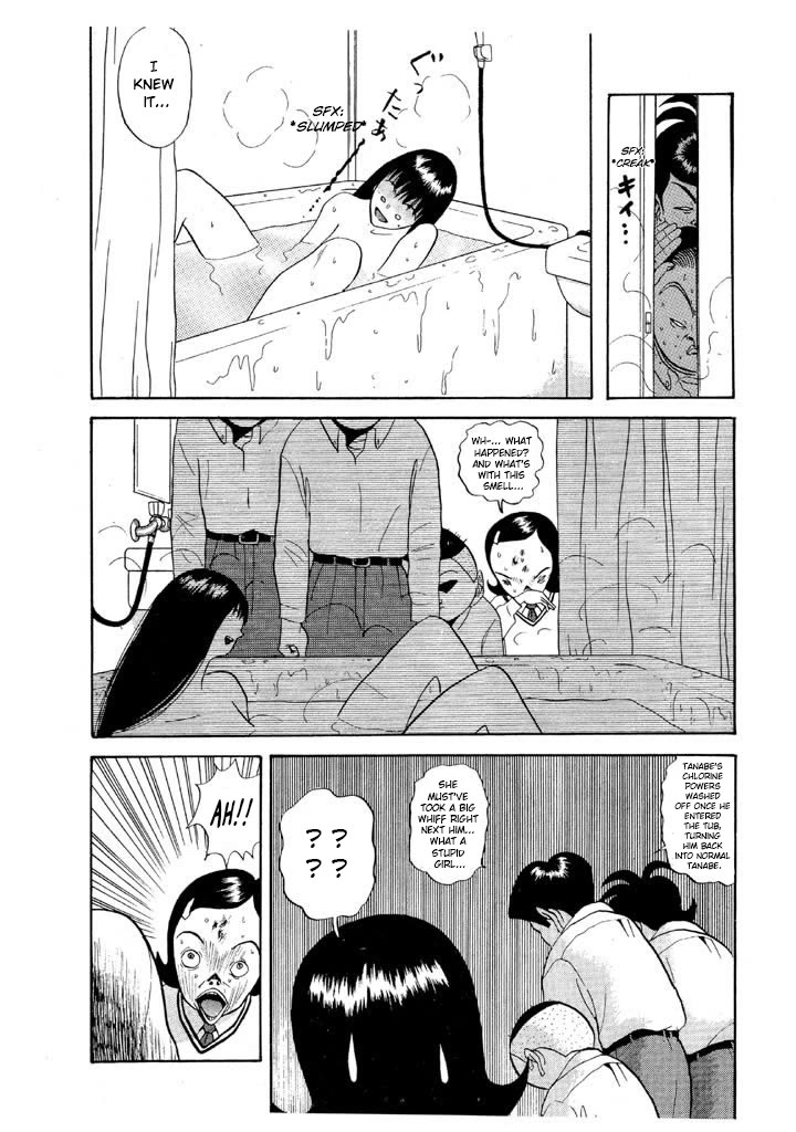 Ike! Ina-chuu Takkyuubu Chap 75 - Next Chap 76