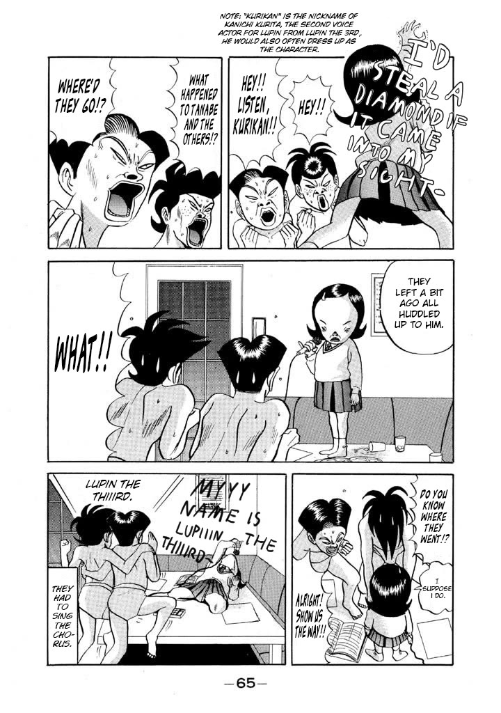 Ike! Ina-chuu Takkyuubu Chap 75 - Next Chap 76