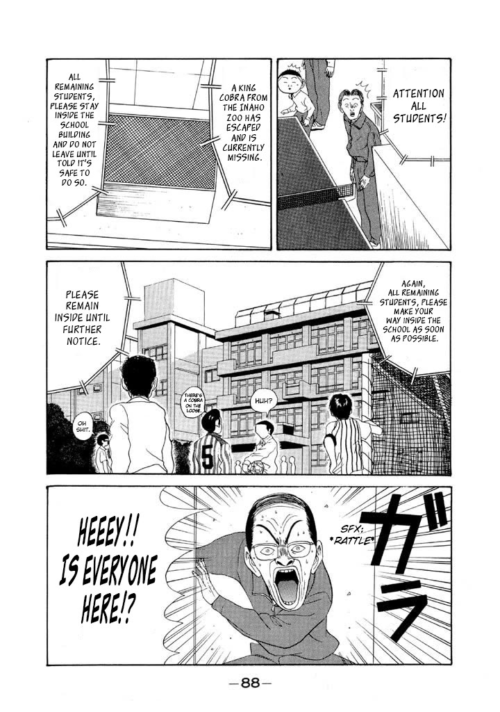 Ike! Ina-chuu Takkyuubu Chap 76 - Next Chap 77