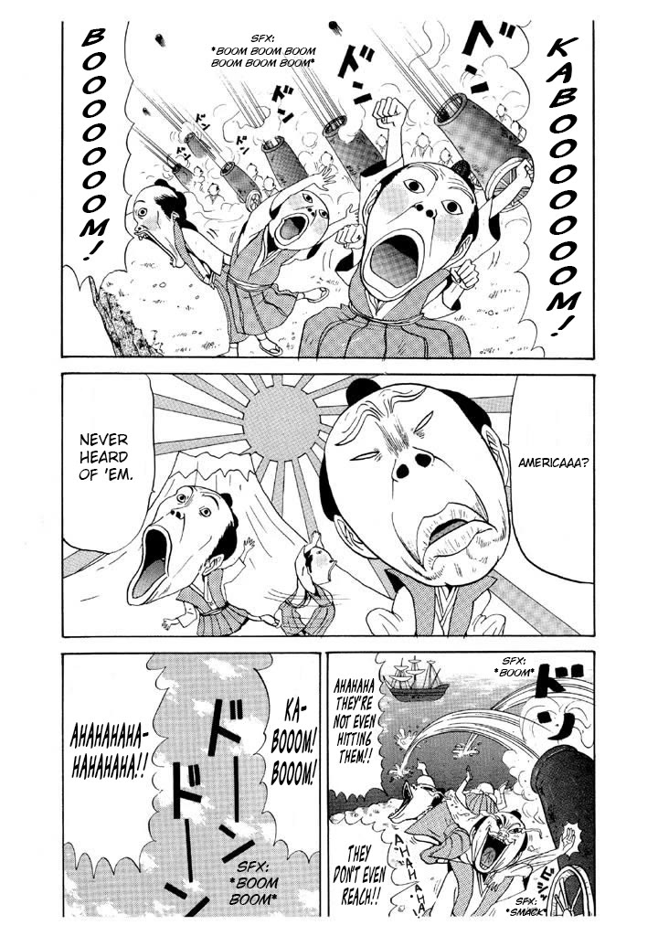 Ike! Ina-chuu Takkyuubu Chap 76 - Next Chap 77