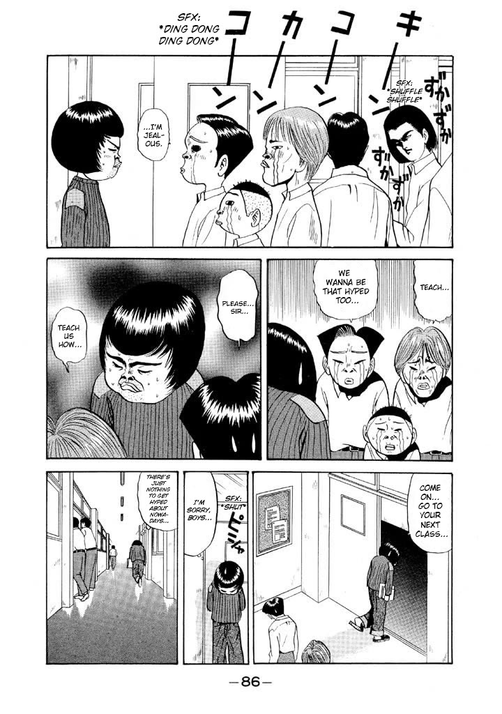 Ike! Ina-chuu Takkyuubu Chap 76 - Next Chap 77