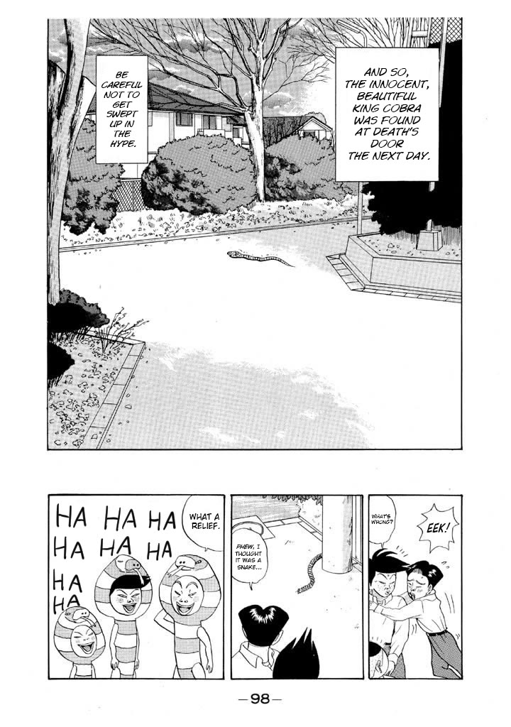 Ike! Ina-chuu Takkyuubu Chap 76 - Next Chap 77