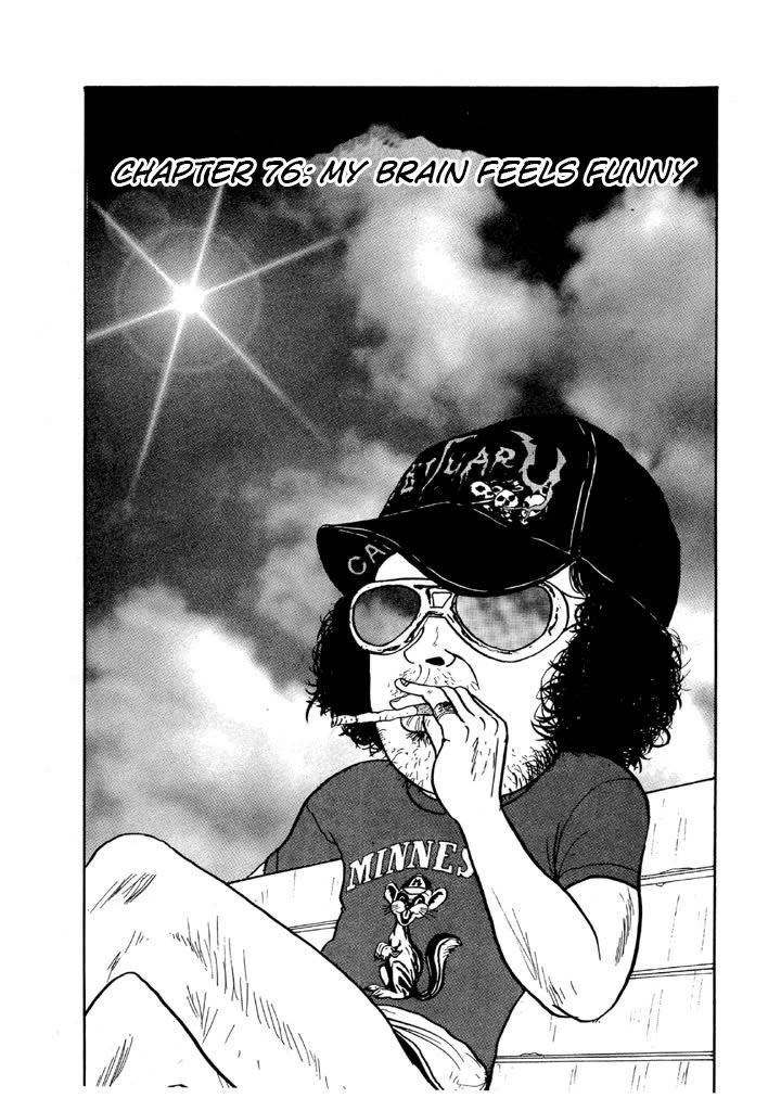 Ike! Ina-chuu Takkyuubu Chap 76 - Next Chap 77