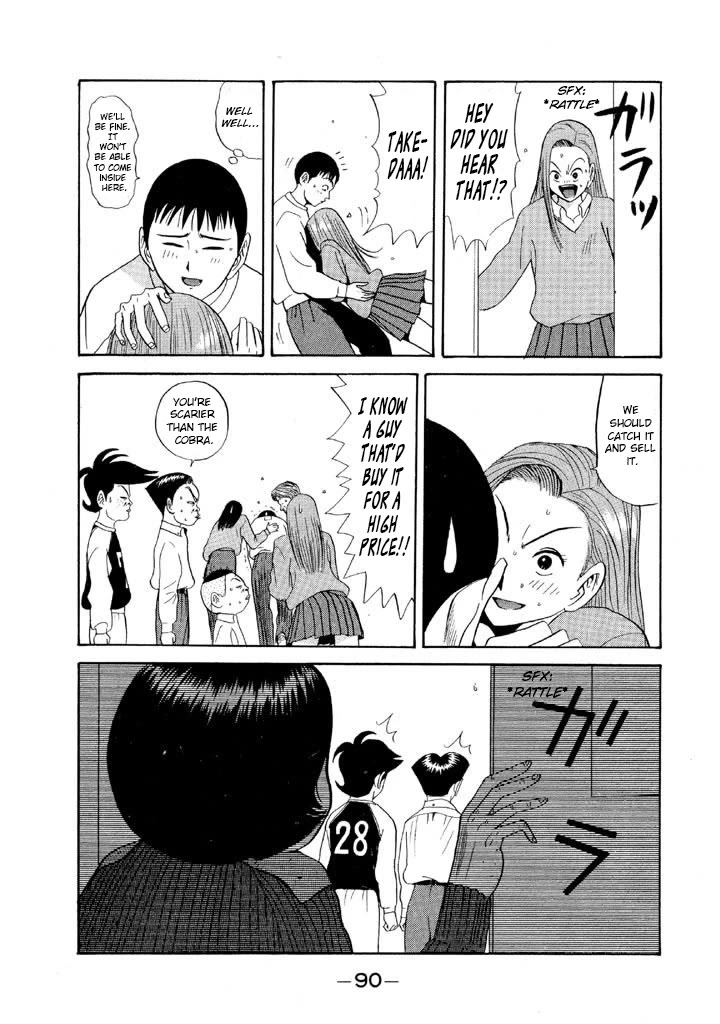 Ike! Ina-chuu Takkyuubu Chap 76 - Next Chap 77