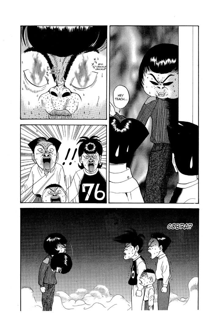 Ike! Ina-chuu Takkyuubu Chap 76 - Next Chap 77
