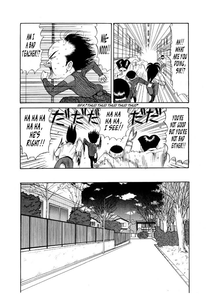 Ike! Ina-chuu Takkyuubu Chap 76 - Next Chap 77