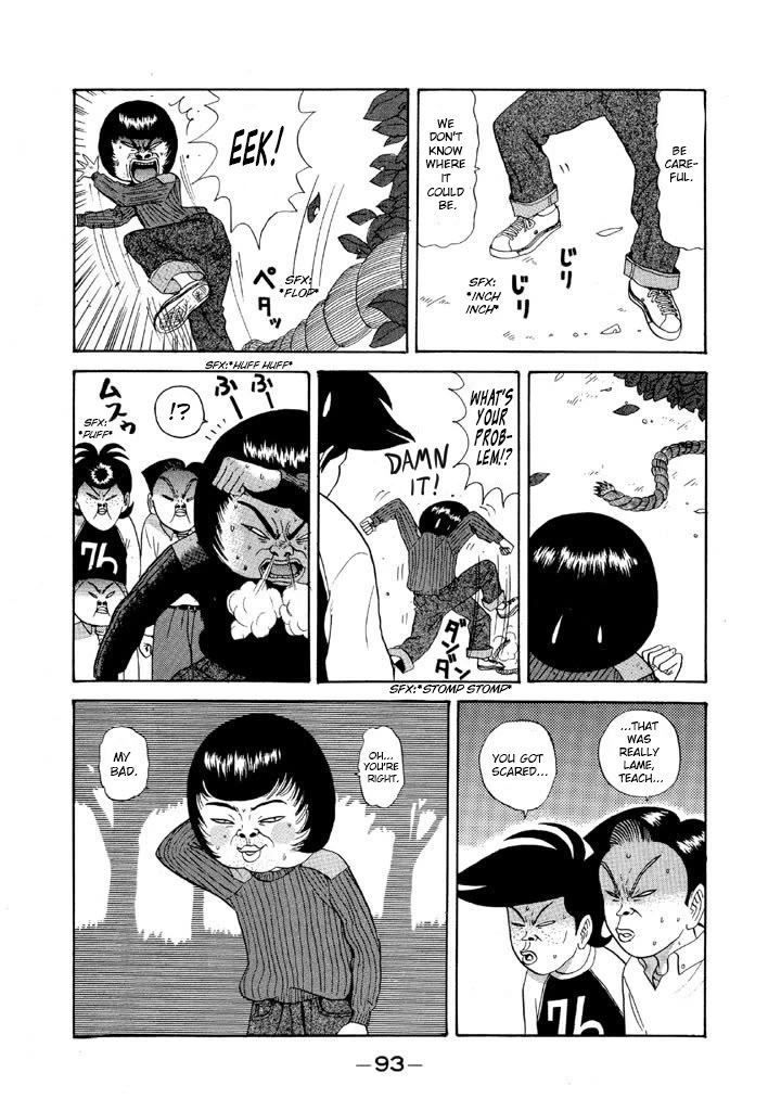 Ike! Ina-chuu Takkyuubu Chap 76 - Next Chap 77