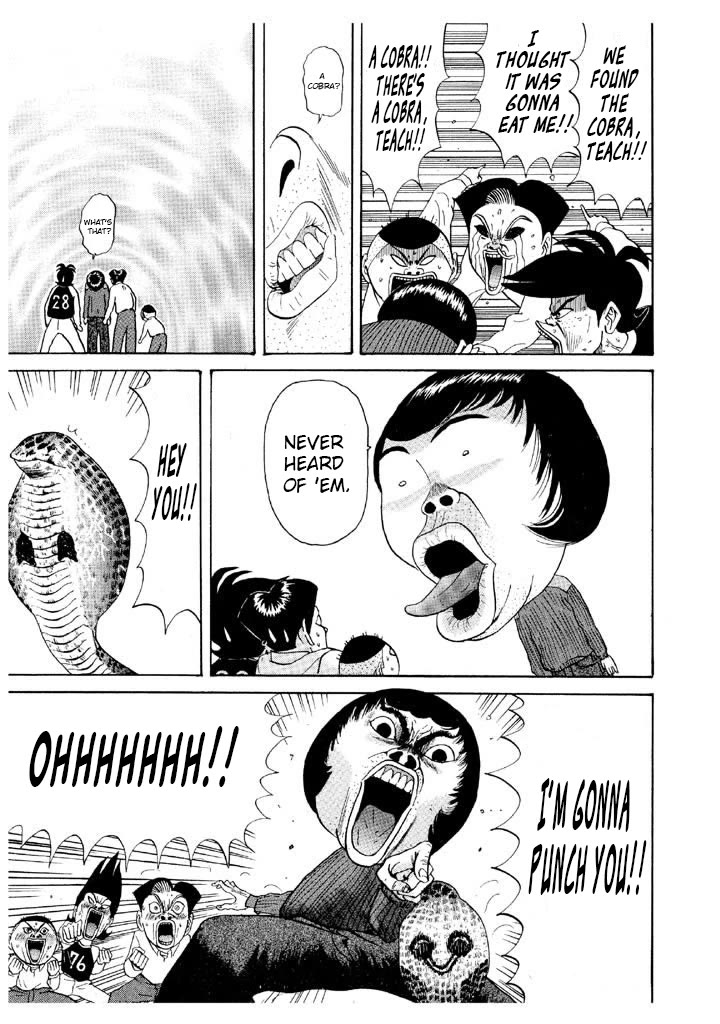 Ike! Ina-chuu Takkyuubu Chap 76 - Next Chap 77
