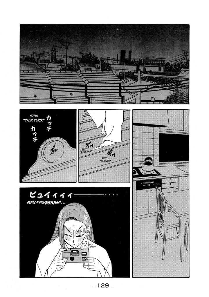 Ike! Ina-chuu Takkyuubu Chap 78 - Next Chap 79