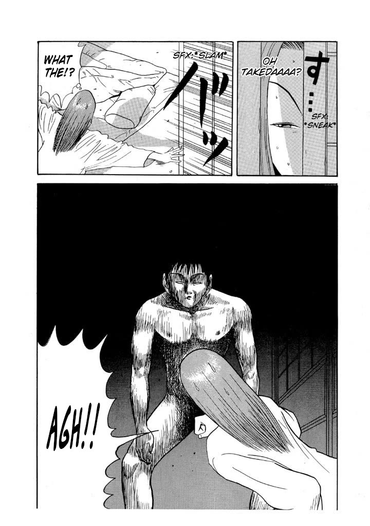 Ike! Ina-chuu Takkyuubu Chap 78 - Next Chap 79