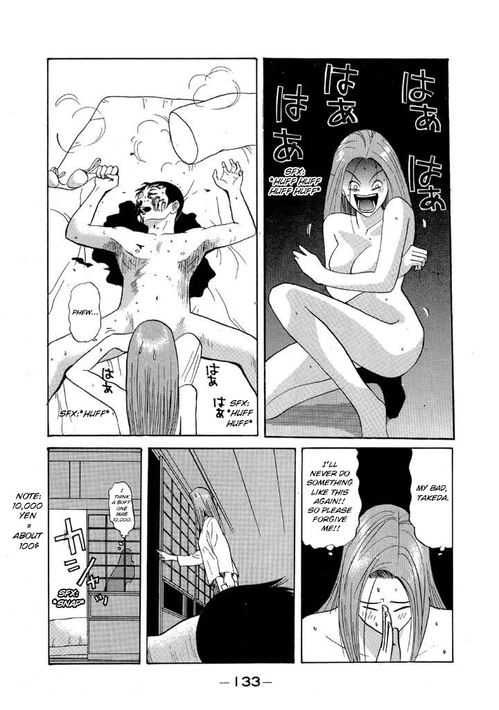 Ike! Ina-chuu Takkyuubu Chap 78 - Next Chap 79