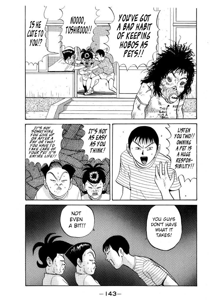 Ike! Ina-chuu Takkyuubu Chap 79 - Next Chap 80