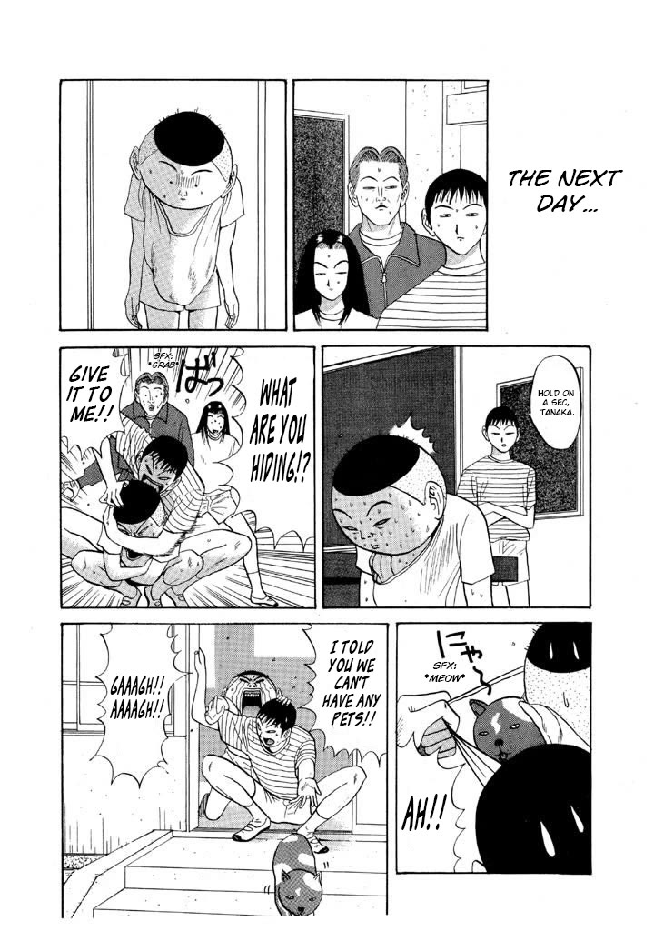 Ike! Ina-chuu Takkyuubu Chap 79 - Next Chap 80