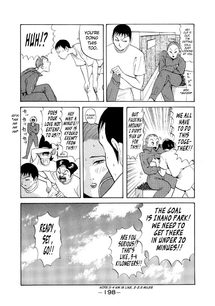 Ike! Ina-chuu Takkyuubu Chap 70 - Next Chap 71