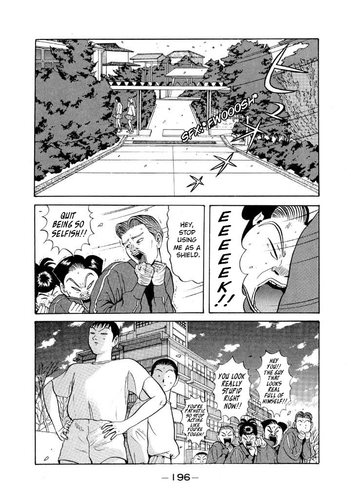 Ike! Ina-chuu Takkyuubu Chap 70 - Next Chap 71