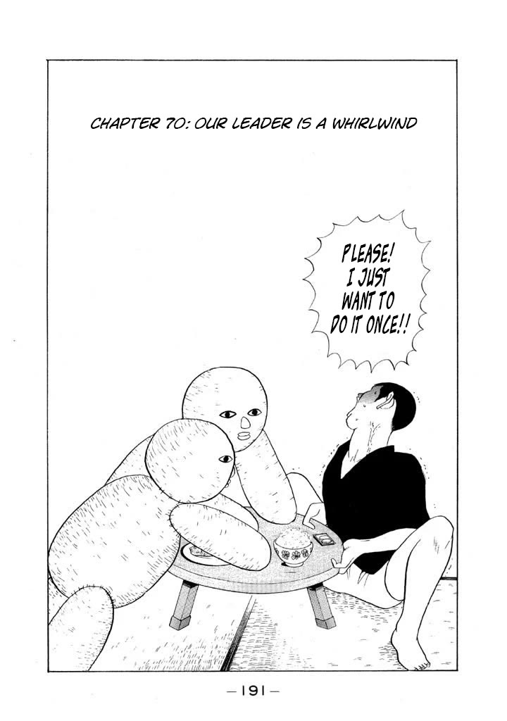 Ike! Ina-chuu Takkyuubu Chap 70 - Next Chap 71