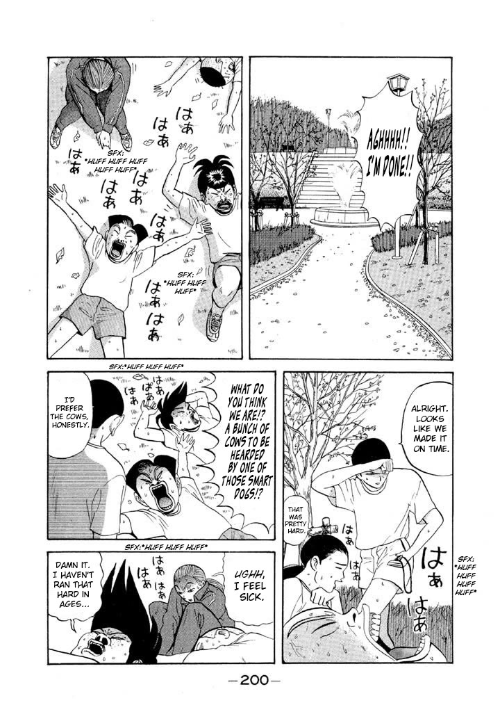 Ike! Ina-chuu Takkyuubu Chap 70 - Next Chap 71