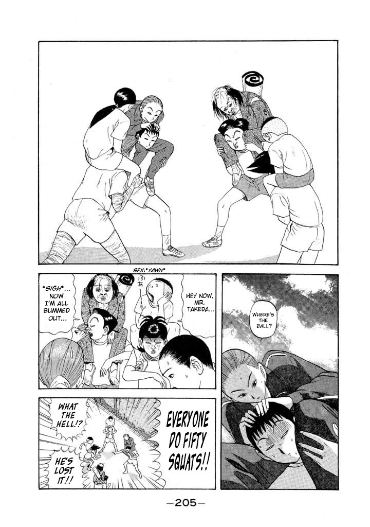 Ike! Ina-chuu Takkyuubu Chap 70 - Next Chap 71