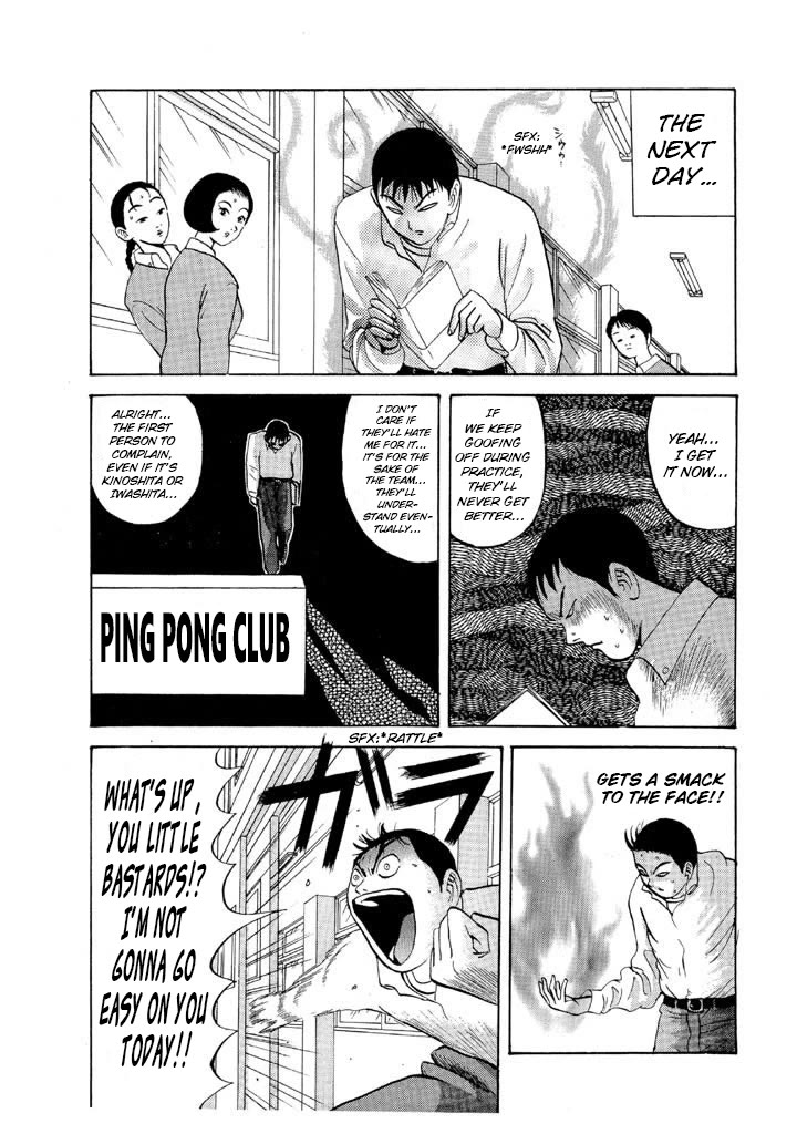 Ike! Ina-chuu Takkyuubu Chap 70 - Next Chap 71
