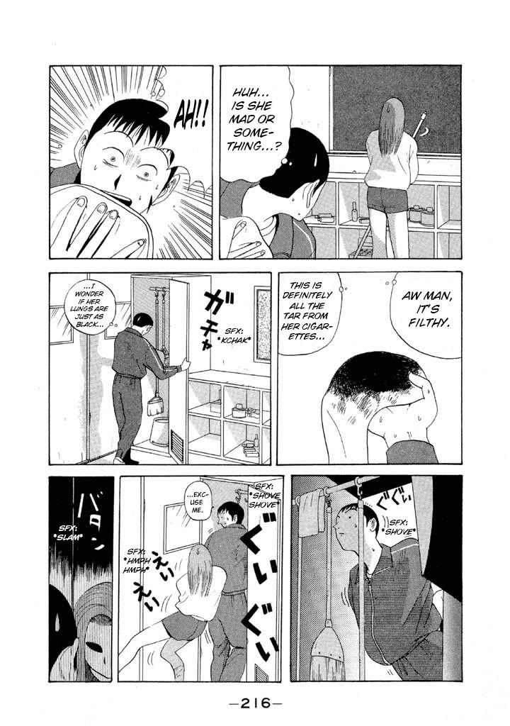 Ike! Ina-chuu Takkyuubu Chap 71 - Next Chap 72