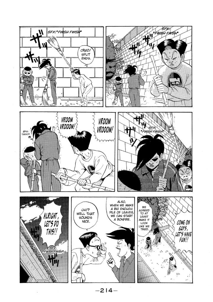 Ike! Ina-chuu Takkyuubu Chap 71 - Next Chap 72