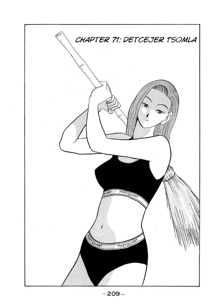 Ike! Ina-chuu Takkyuubu Chap 71 - Next Chap 72