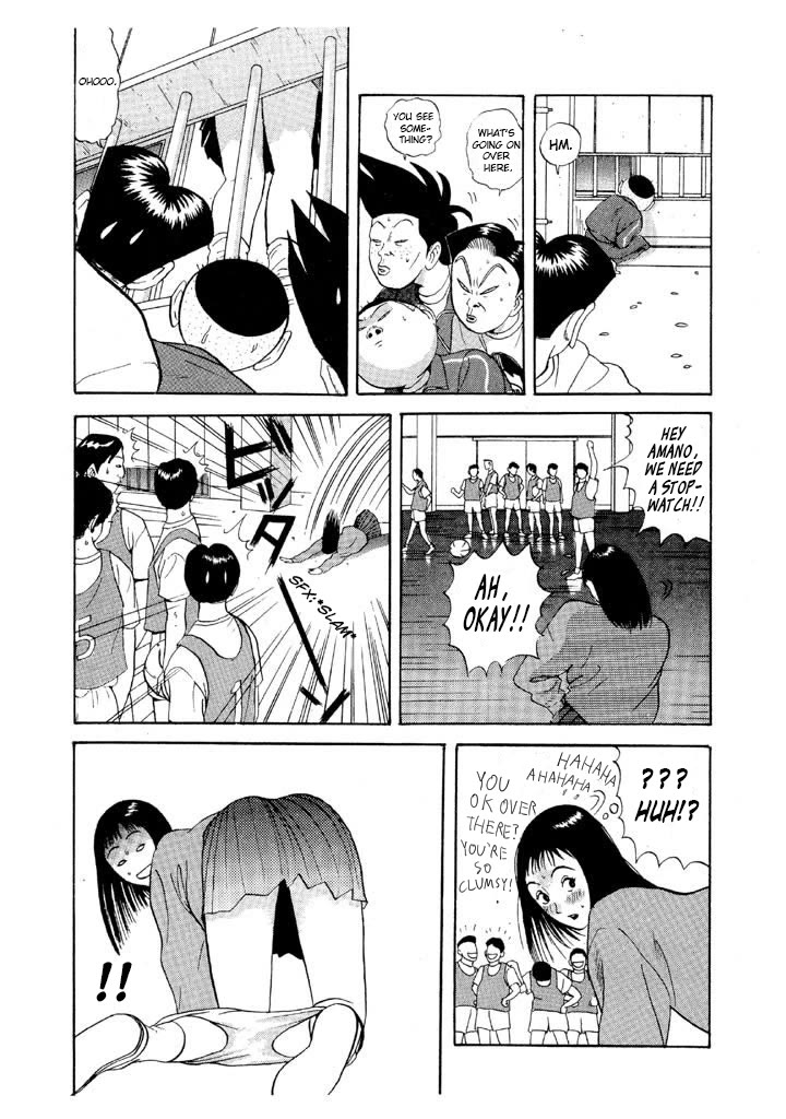 Ike! Ina-chuu Takkyuubu Chap 71 - Next Chap 72