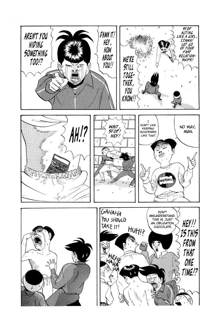 Ike! Ina-chuu Takkyuubu Chap 71 - Next Chap 72