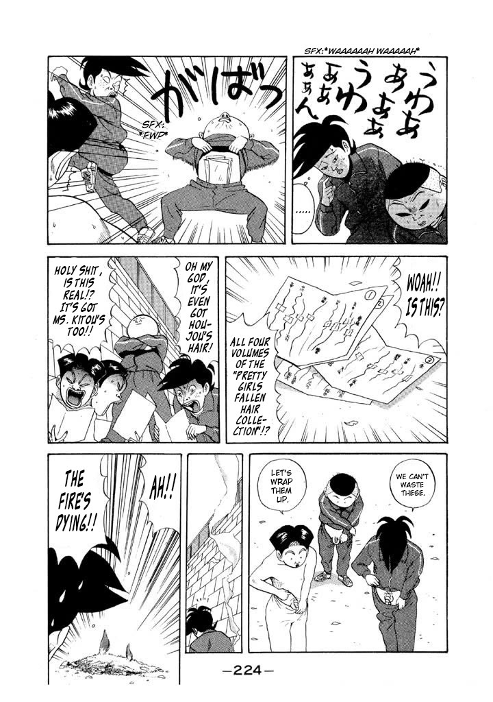 Ike! Ina-chuu Takkyuubu Chap 71 - Next Chap 72