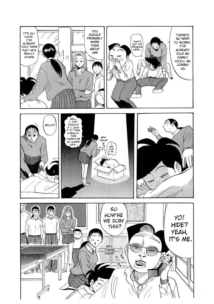 Ike! Ina-chuu Takkyuubu Chap 72 - Next Chap 73