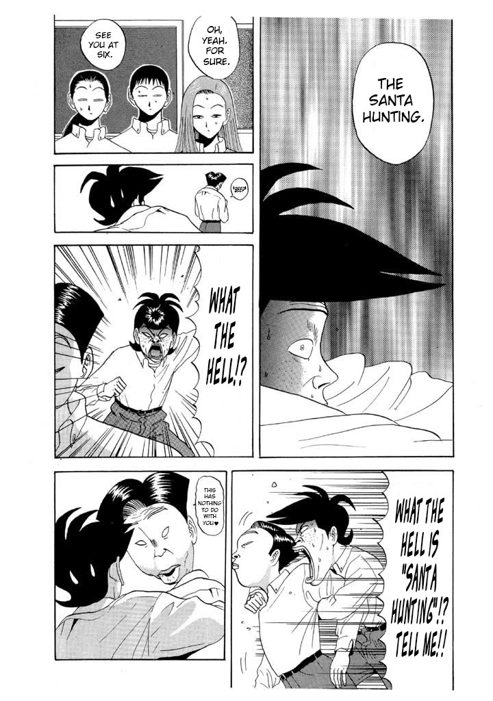 Ike! Ina-chuu Takkyuubu Chap 72 - Next Chap 73