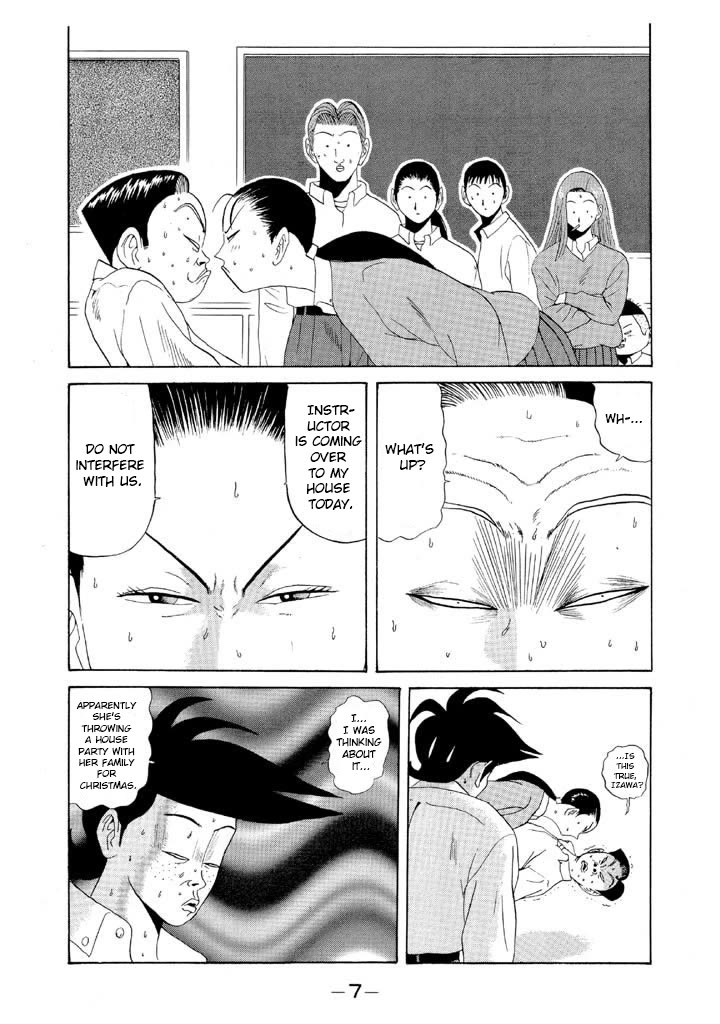 Ike! Ina-chuu Takkyuubu Chap 72 - Next Chap 73