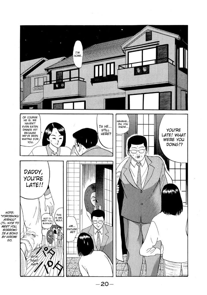 Ike! Ina-chuu Takkyuubu Chap 72 - Next Chap 73