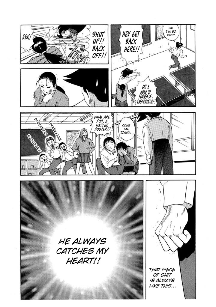 Ike! Ina-chuu Takkyuubu Chap 72 - Next Chap 73