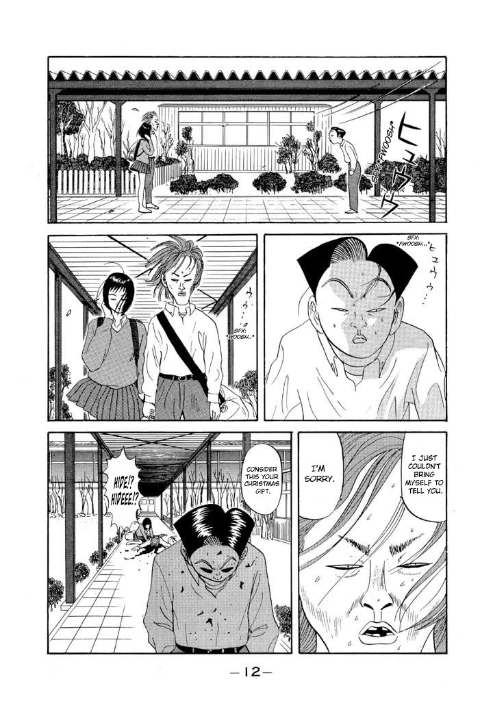 Ike! Ina-chuu Takkyuubu Chap 72 - Next Chap 73