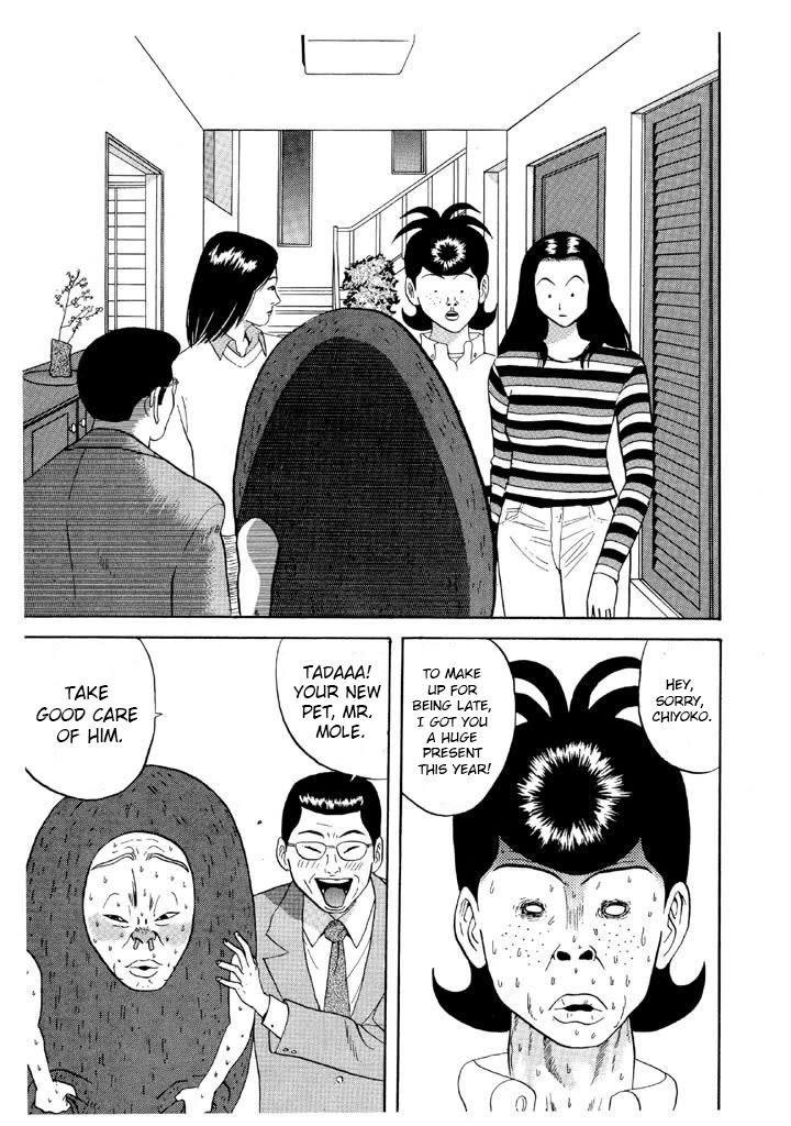 Ike! Ina-chuu Takkyuubu Chap 72 - Next Chap 73