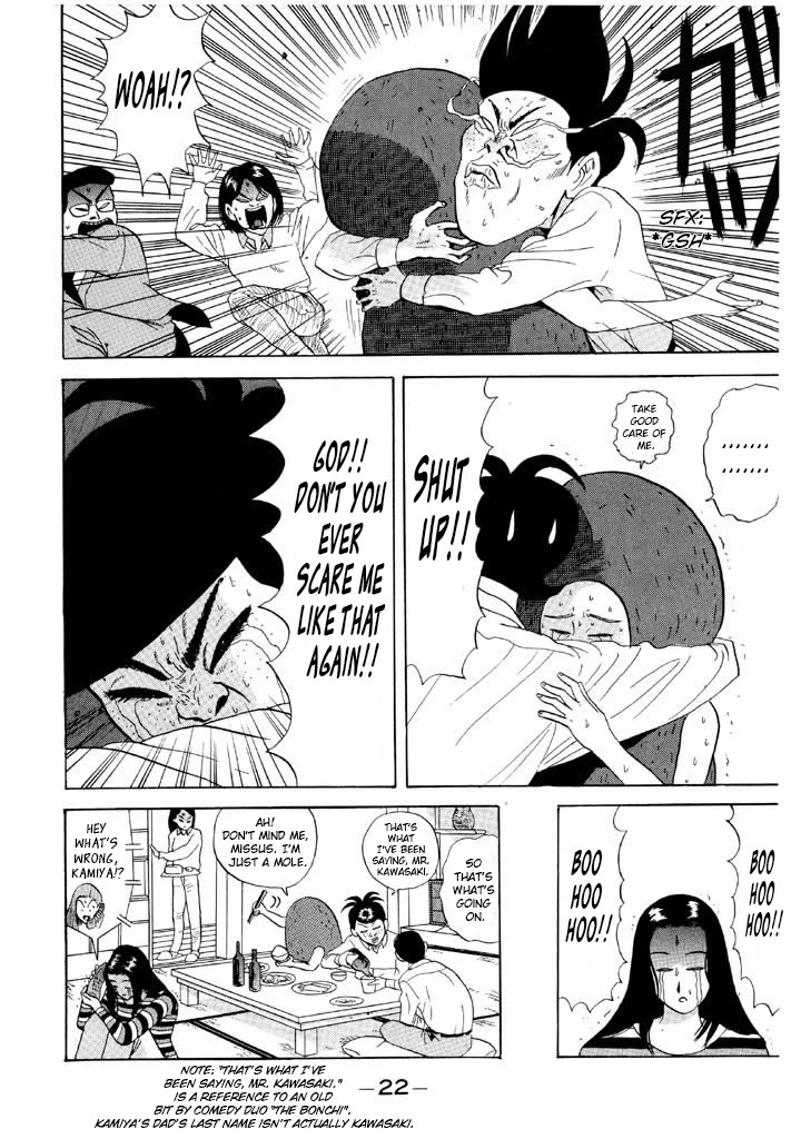 Ike! Ina-chuu Takkyuubu Chap 72 - Next Chap 73