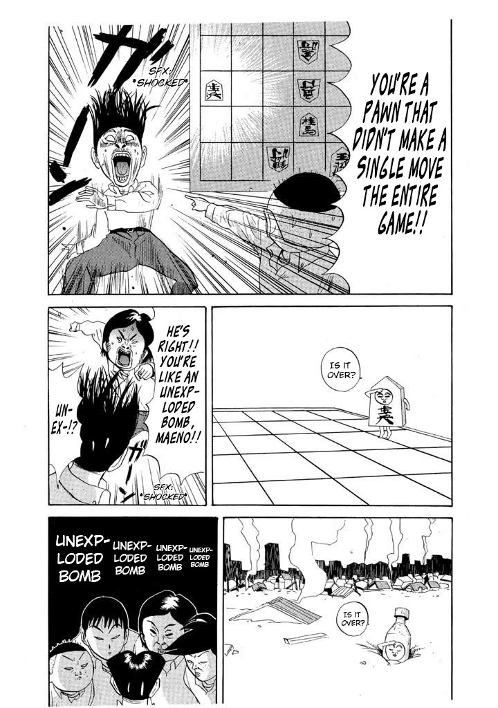 Ike! Ina-chuu Takkyuubu Chap 73 - Next Chap 74
