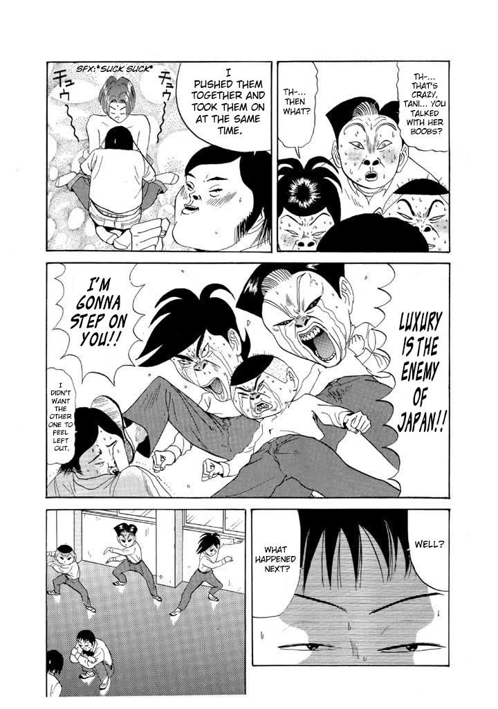 Ike! Ina-chuu Takkyuubu Chap 73 - Next Chap 74