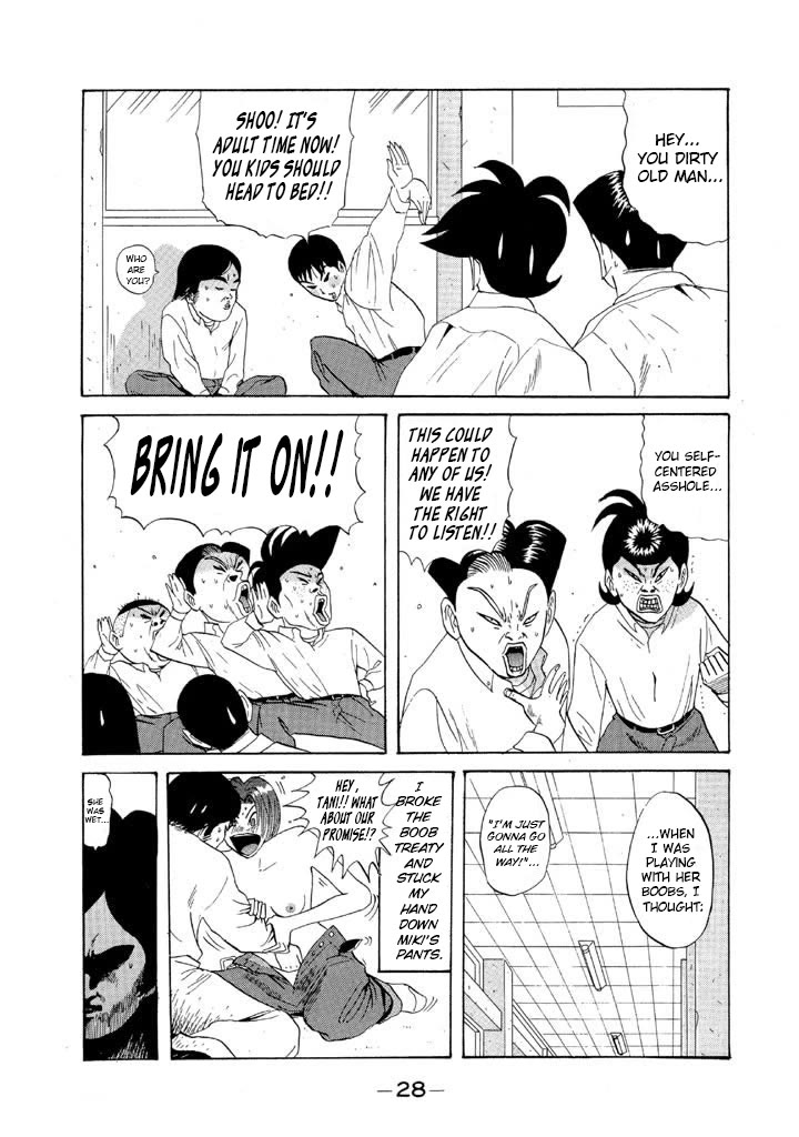 Ike! Ina-chuu Takkyuubu Chap 73 - Next Chap 74