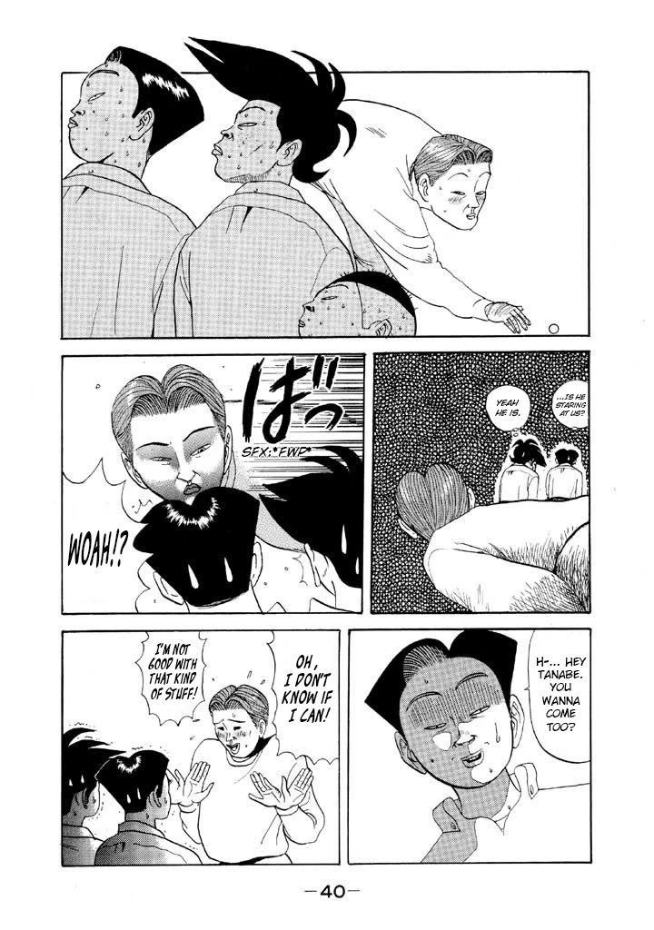 Ike! Ina-chuu Takkyuubu Chap 73 - Next Chap 74