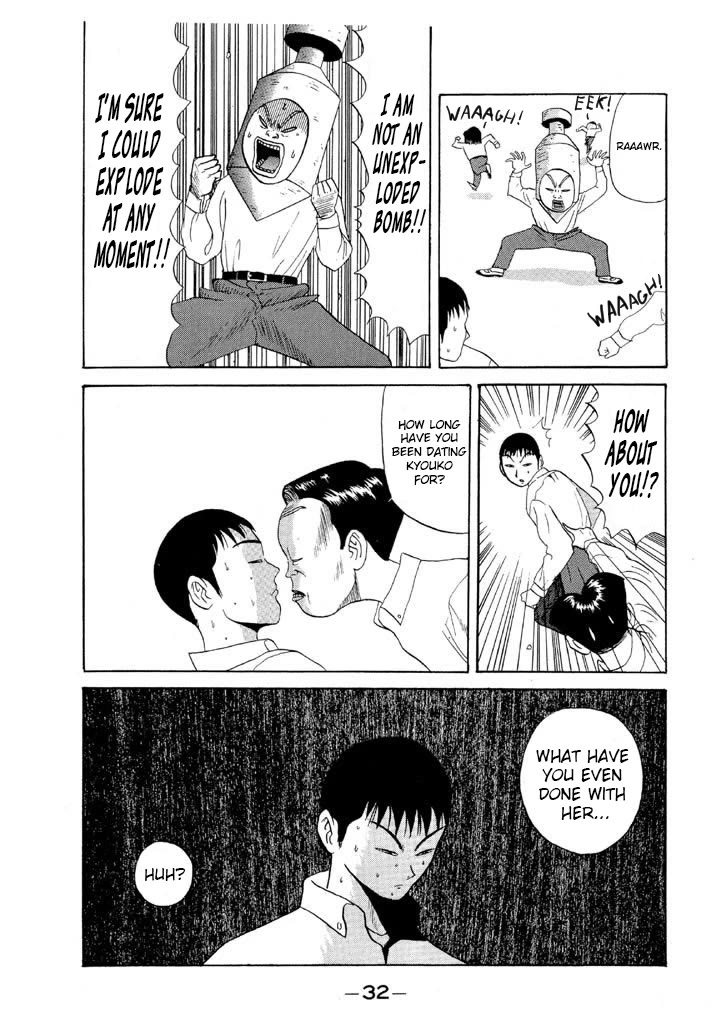 Ike! Ina-chuu Takkyuubu Chap 73 - Next Chap 74